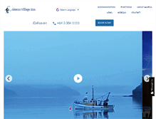 Tablet Screenshot of akaroavillageinn.co.nz